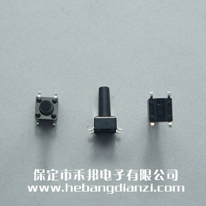 貼式輕觸開關6*6*12.5mm