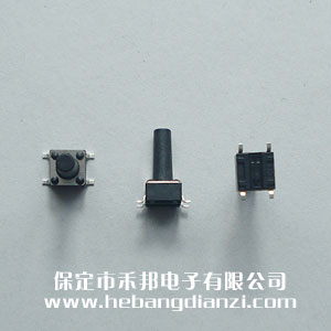 貼式輕觸開關6*6*13mm