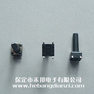 貼式輕觸開關6*6*15mm