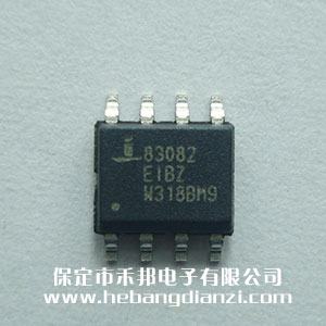 ISL83082EIB 臺(tái)產(chǎn)