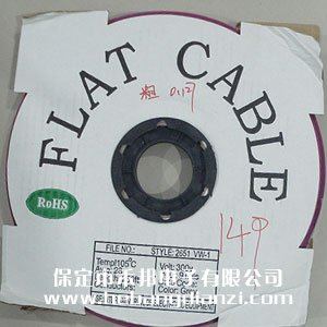 灰排線14P 超粗線徑0.127