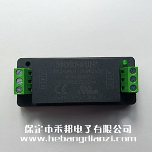 URF2409LP-20WR3A2S 接線式