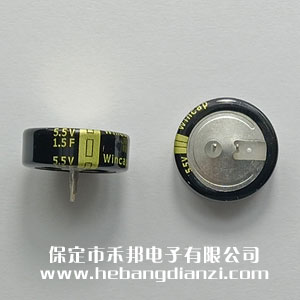 法拉電容1.5F C型