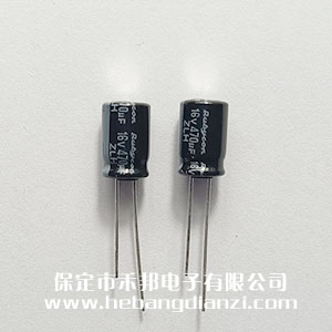 進(jìn)口電解16V-470uF 長壽命