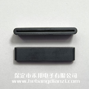 扁平磁芯 內(nèi)長(zhǎng)52mm