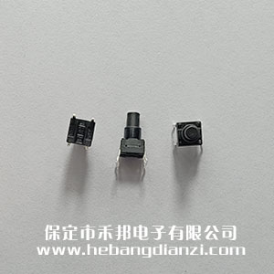 防水按鍵6*6*11