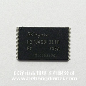 H27U4G8F2ETR-BC