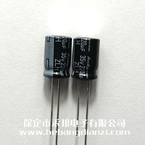 進(jìn)口電解35V-220uF 長壽命