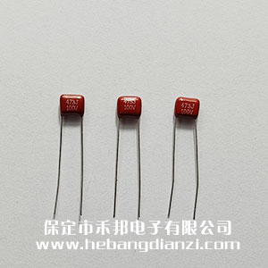 0.047uF 100V 腳距5mm 5%