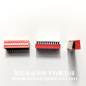 12P側(cè)撥(側(cè)立)