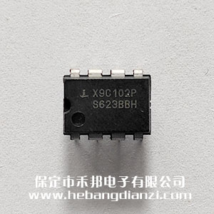 X9C102PIZ 進(jìn)口