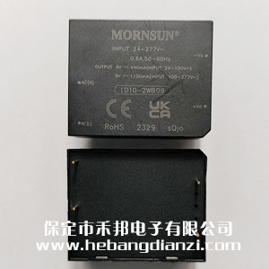 LD10-2WB09 超寬壓