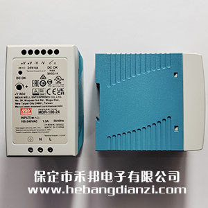 導(dǎo)軌式電源MDR-100-24 (24V-4A)