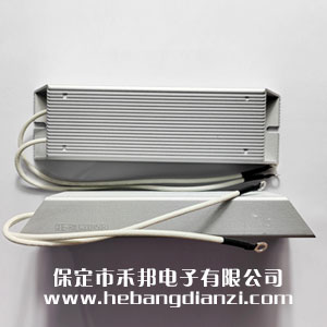 50歐 300W 梯形鋁殼電阻