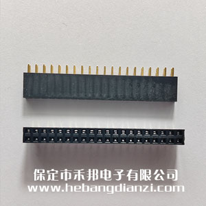 2.54p2*20P (yu)|(zh)0.8U