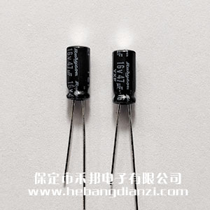 進(jìn)口電解16V-47uF 高頻