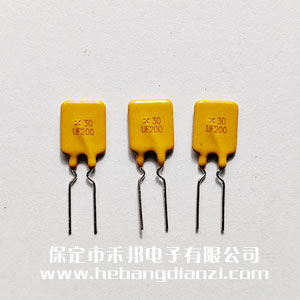 自恢復(fù)保險(xiǎn)絲30V 2A